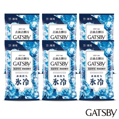 加-GATSBY 潔面濕紙巾(冰爽型)15張 x6入組
