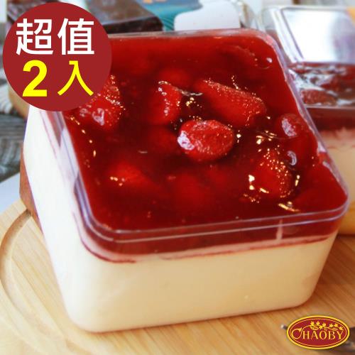 【超比食品】甜點夢工廠-草莓生乳酪慕斯2入