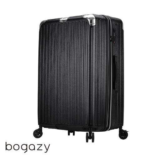 Bogazy 冒險奇旅 20吋杯架/防爆拉鍊/煞車避震輪/掛勾/輔助提把/海關鎖/可加大行李箱(寂靜黑)