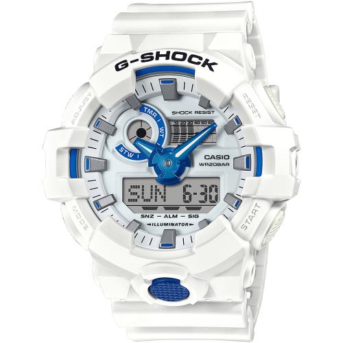 CASIO G-SHOCK 夏日海洋200米雙顯計時錶/GA-700HDS-7A
