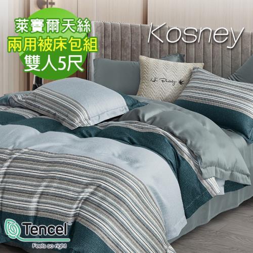 KOSNEY   斯南  雙人60支天絲四件式兩用被床包組