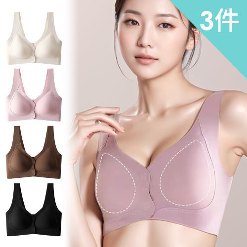 【enac 依奈川】3件組 現貨 雲朵前扣背心式無鋼圈內衣/性感內衣/女內著/無痕內衣(隨機)