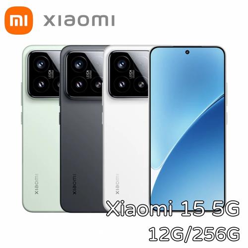 小米 Xiaomi 15 5G 12G+256G