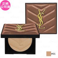 YSL Saint Laurent聖羅蘭 恆久完美持久立體修容餅 是一款高階專業修容產品，專為打造立體臉部輪廓而設計。其獨特配方能提供長效持色與自然融合效果，適合各種膚質使用。採用7.5g規格，方便攜帶與使用，為您帶來專櫃級的完美妝容體驗。