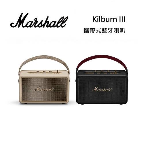 Marshall Kilburn III 三代攜帶式藍牙喇叭