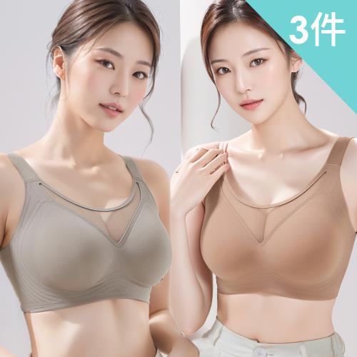 【enac 依奈川】3件組 現貨 大尺碼裸感包覆無鋼圈內衣/性感內衣/女內著/無痕內衣(隨機)