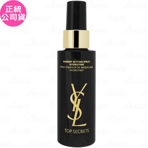 YSL名模肌密保濕持妝噴霧(100ml)(公司貨)