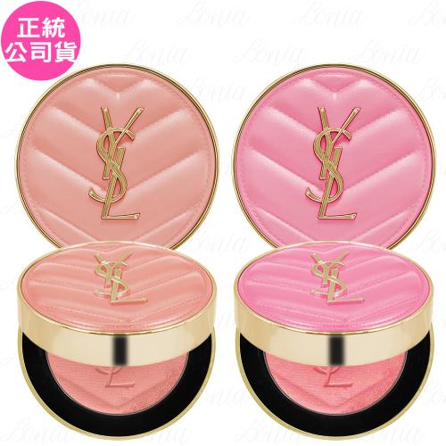 YSL恆久完美透膚煙染腮紅(6g)(公司貨)
