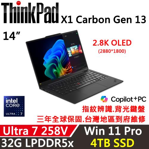 (規格升級)Lenovo聯想 ThinkPad X1 Carbon Gen 13 14吋 AI PC Ultra 7 258V/32G D5/4TB