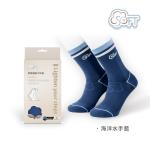 SOFT 醫療級 輕壓機能襪 柔軟舒適襪 成人中筒襪 止滑運動襪 瑜珈襪 海洋水手藍 1雙