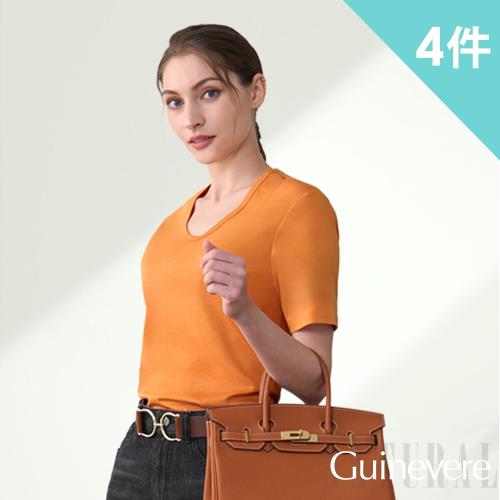 矜蘭妃皓月蠶絲精品質感上衣-ESV