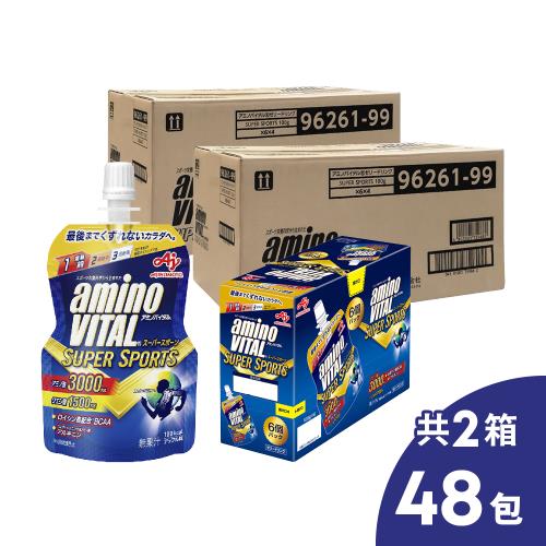  即期-aminoVITAL 胺基酸運動機能飲 48包/2箱 (有效日期:2025.11.13)