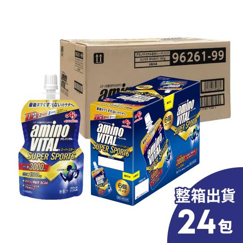  即期-aminoVITAL 胺基酸運動機能飲 24包/箱 (有效日期:2025.11.13)