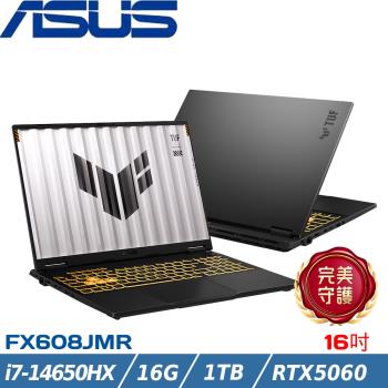 ASUS TUF 16吋 電競筆電 i7-14650HX/16G/1TB SSD/RTX5060/W11/FX608JMR-0041A14650HX