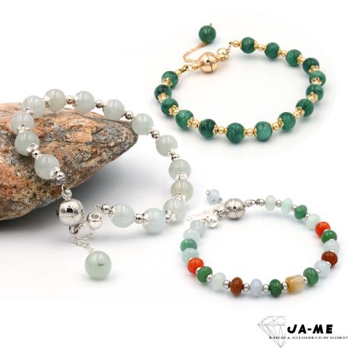【JA-ME】天然A貨翡翠手環