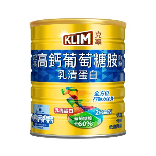 克寧高鈣葡萄糖胺乳清蛋白奶粉-ESV