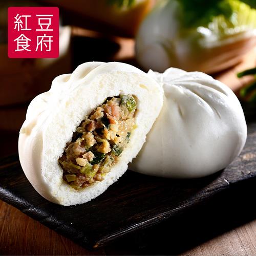 【紅豆食府】鮮肉包 (6入/袋) 共5袋