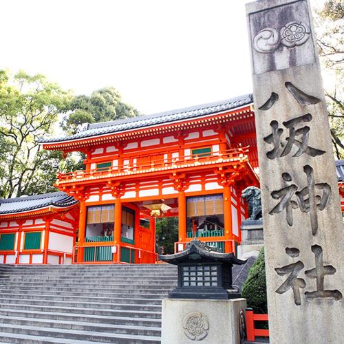 FUN遊京阪神5日~天橋立、伊根舟屋、有馬溫泉、夢幻KITTY主題館