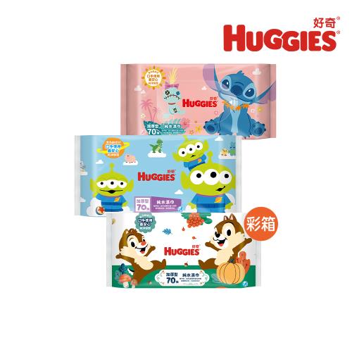 (促銷)HUGGIES 好奇 純水濕巾 加厚型 70抽x16包/箱 (迪士尼系列)
