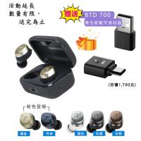 Sennheiser Momentum True Wireless 4 真無線耳機 入耳式 高音質 防水 雙麥克風