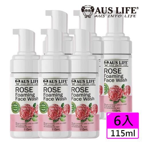 Aus Life 澳思萊 玫瑰泡沫洗臉慕斯115mlx6入(舒敏、潔顏)