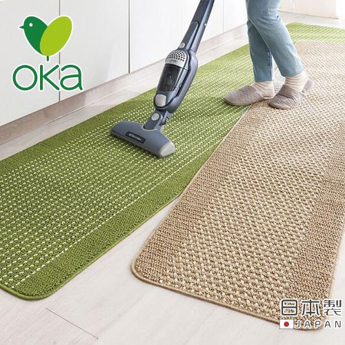 日本OKA 日本製防滑廚房地墊/可機洗不起毛/腳踏墊/掃地機可用45x120