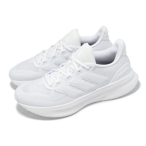 adidas 慢跑鞋 Ultrarun 5 W 女鞋 白 多功能 運動鞋 小白鞋 愛迪達 IH2638