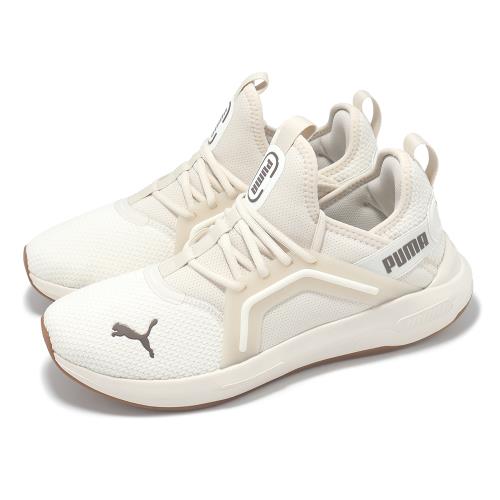 Puma 慢跑鞋 Softride Enzo 5 Premium 男鞋 女鞋 米 膠底 緩衝 支撐 運動鞋 31242301