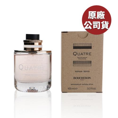 BOUCHERON 經典環戒女性淡香精 100ML -Tester (原廠公司貨)