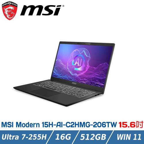 MSI 微星Modern 15 H AI C2HMG-206TW 黑(Ultra 7-255H/16GB/512G SSD/Win11)