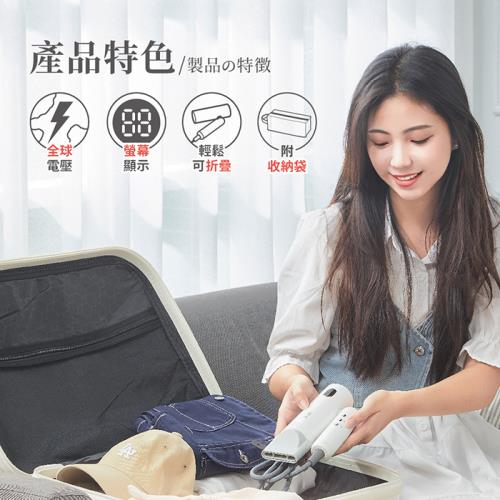 【ikiiki伊崎】國際雙電壓高速折疊負離子吹風機 IK-HD5004