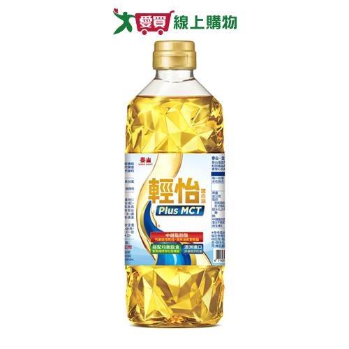 泰山輕怡調合油600ml【愛買】