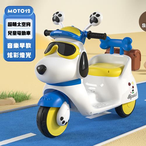 ✨BTM✨三輪車✨美品✨ Amazon.com: 電動三輪車1200W 成人三輪車手提車附可拆卸座椅