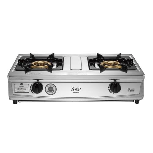 (全省安裝)莊頭北二口台爐TG-6312瓦斯爐桶裝瓦斯TG-6312A-LPG