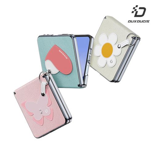 DUX DUCIS SAMSUNG 三星 Galaxy Z Flip 7 5G Luvy 保護套