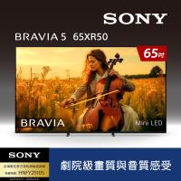 [Sony 索尼] BRAVIA 5 65吋 XR Mini LED 4K HDR Google TV顯示器 (Y-65XR50)