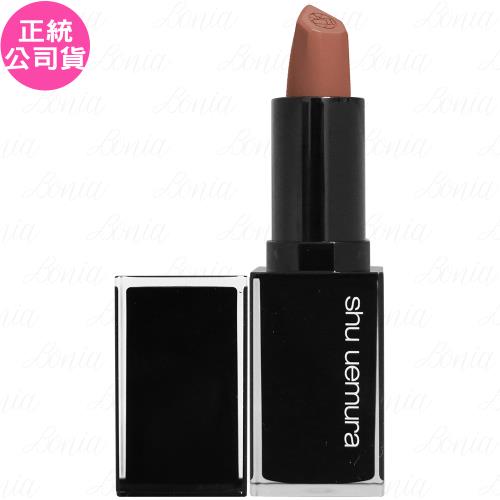 shu uemura植村秀 無色限輕霧保濕唇膏(#BR793)(3.3g)(公司貨)