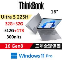 (規格升級)Lenovo聯想 ThinkBook 16 Gen8 16吋 時尚商務 Ultra 5 225H/32G+32G/512G+1TB