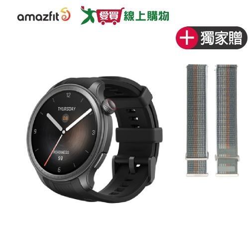 Amazfit華米 Balance 46mm全方位健康管理智慧手錶-午夜黑 【贈：尼龍錶帶-落日灰】 【愛買】