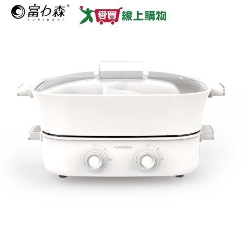 FURIMORI富力森 6L雙旋鈕鴛鴦電火鍋 FU-EH860【愛買】