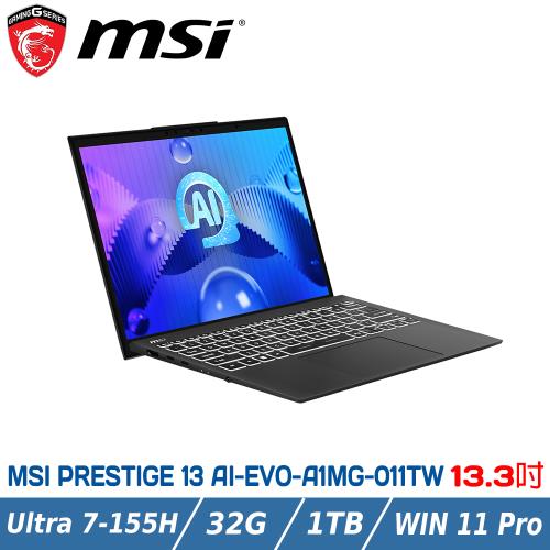 MSI 微星Prestige 13 AI Evo A1MG-011TW 13.3吋商務筆電(Ultra 7 155H/32GB/1T/WIN11PRO