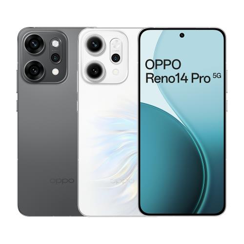 OPPO Reno 14 Pro  6.83吋 八核心5G智慧手機 (12G/512G)