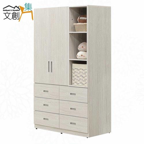 文創集 蘿柏淺橡4尺二門六抽衣櫃