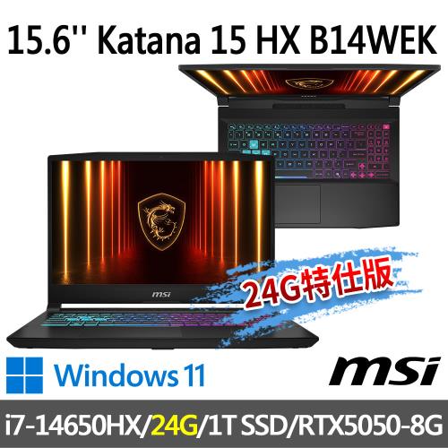 msi Katana 15 HX B14WEK-429TW(i7-14650HX/24G/1T SSD/RTX5050/W11-24G特仕版)