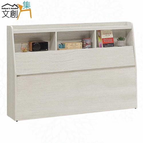 文創集 蘿柏5尺雙人床頭箱(二色可選＋不含床底＋不含床墊)