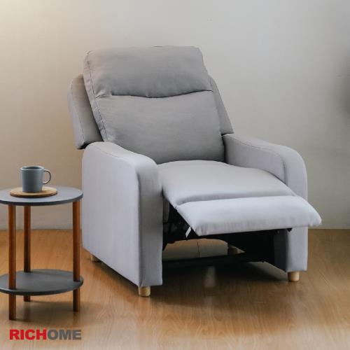 【RICHOME】麻布超值單人沙發