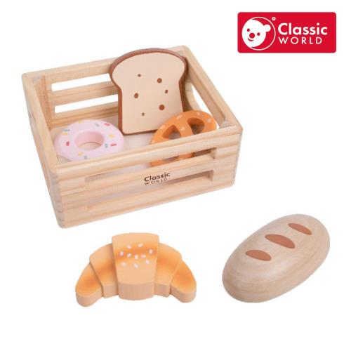 【德國 classic world 客來喜經典木玩】香氣滿溢麵包籃/家家酒玩具
