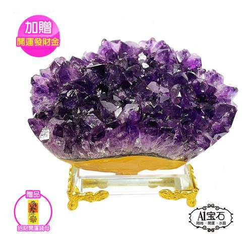 A1 寶石 烏拉圭紫水晶鎮-同紫晶洞能量/開運/鎮宅/擋煞/防小人/貴人運旺(500g)SU-1000