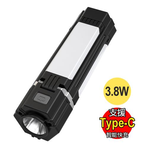 3000mAh多功能照明燈 三葉露營燈折疊燈 磁吸式LED手電筒 戶外野營燈 工作燈 帳篷燈 充電款 登山燈具