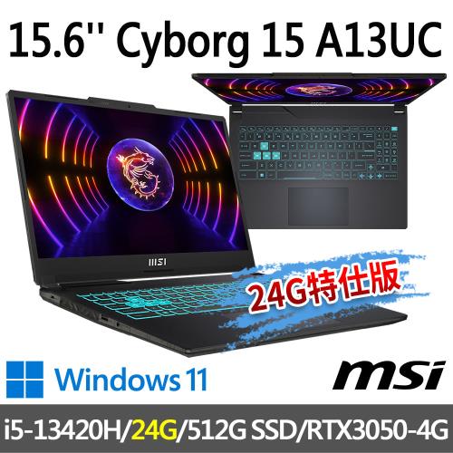 msi微星 Cyborg 15 A13UC-2009TW (i5-13420H/24G/512G SSD/RTX3050-4G/-24G特仕版)